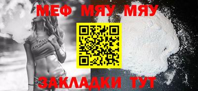 jwh Волжский