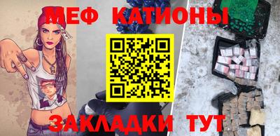 jwh Волжский
