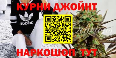 мефедрон Волгодонск