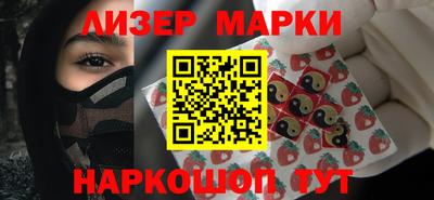 jwh Волжский