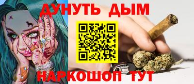 крисы Волжск