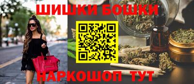 крисы Волжск