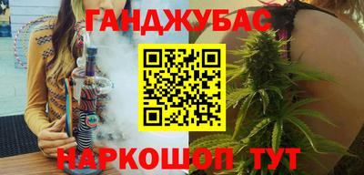 jwh Волжский