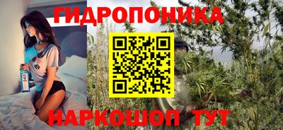 jwh Волжский