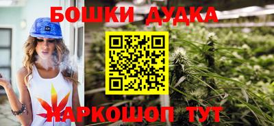jwh Волжский