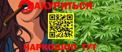 крисы Волжск
