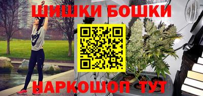 крисы Волжск