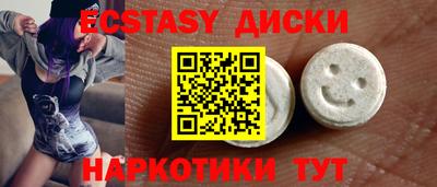 jwh Волжский