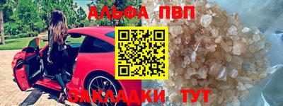 jwh Волжский