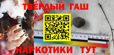 крисы Волжск