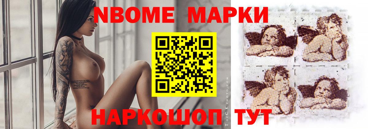Малгобек  LSD-25 экстази ecstasy  omg ссылки  Вход с VPN 